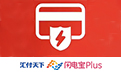 闪电宝Plus官网logo